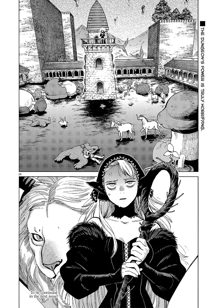 Delicious in Dungeon Chapter 83 image 25_optimized